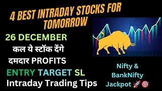 Intraday Stocks For Tomorrow || 26 december || Intraday Trading Tips #intradaystocks