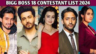 Bigg Boss 18 Contestant List 2024, Bigg Boss Season 18 Confirmed Contestant 2024