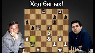 А.Карпов - В.Крамник  Битва ЧЕМПИОНОВ в Монако 1998  Шахматы