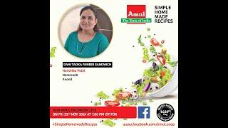 Chef Harshida Patel, Episode 8885 #SimpleHomemadeRecipes Facebook Live