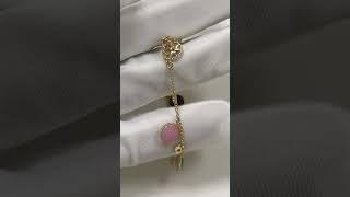 Dior Rose Des Vents Ornamental Stones Bracelet #18kbracelet #dior #diorjewelry #diorbracelet