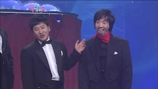 [웃찾사] 서울 나들이 | Ep. 235  2007.12.27