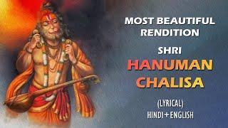 Hanuman Chalisa | हनुमान चालीसा | Most Beautiful Rendition of Hanuman Chalisa