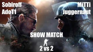 UCG 1.6  SHOW MATCH 2 vs 2