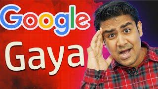 Google Khatam  ?