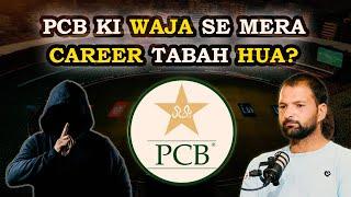 PCB KI WAJA SE MERA CAREER TABAH HUA? | Exclusive Interview With Ihsanullah | PUBLIC PODCAST