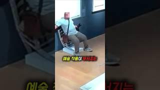 수천만원짜리 작품을 망가뜨린 사람들
