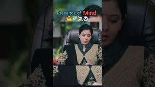 Very tricky question  Upsc Toppar interview ️