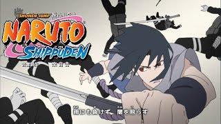 Naruto Shippuden - Ending 32 | Spinning World