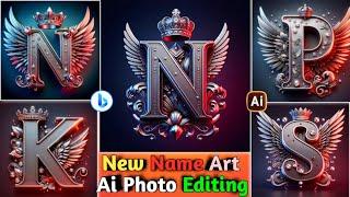 New Name Art Ai  Photo Editing | Ai Photo Editing Tutorial 2024 | How To Create 3D Name Art Images