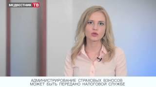 Медвестник-ТВ: «Новости недели» (№24 от 12.04.2016)