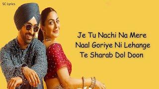 Lehnga (LYRICS) - Diljit Dosanjh | Neeru Bajwa | Latest Punjabi Wedding Song 2024