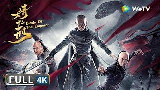 【Fantasy Costume】《Blade Of The Emperor》 | Multi SUB | Full Chinese Movie