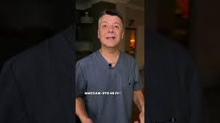 Можно ли самостоятельно сделать МАССАЖ своему малышу? #детскиймассаж #массаж #груднички