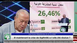 Elections du 7 septembre 2024 : Et maintenant la crise de légitimité a-t-elle vraiment été résolue ?