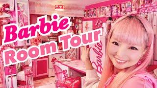 UPDATE!!! BARBIE ROOM TOUR 2021! WEST HOLLYWOOD