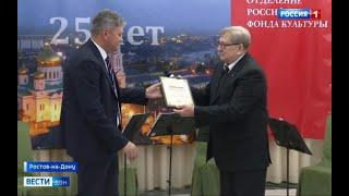 Главный врач Ростовской клинич.больницы ЮОМЦ ФМБА России Сергей Плескачев признан Человеком года