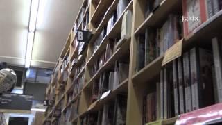 World's Largest Book Store