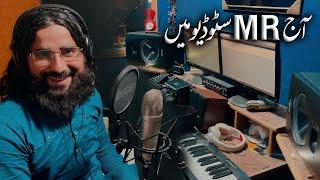 Today In MR Studios For New Kalam Recording With Roman Mirza Sahab - 13 Oct 2023