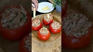 Фаршированные помидоры #food #вкуснаяеда #еда #обед #ужин