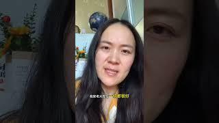 希望我的亲身经历能够引起你们的重视，记得转给你的家人一起看孕妇要注意哪些事项 孕妇生气 怀孕 孕期情绪 孕激素对孕妇情绪的影响