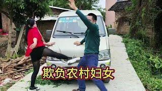 农村生活趣事#欢乐#搞笑小天地#故事#剧情