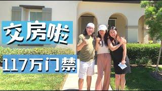 Congratulations to Amy's Moving In Brand New Home, Miss Wu's Real Estate Tour