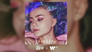 BILINET — СТАНДАРТЫ | Official audio