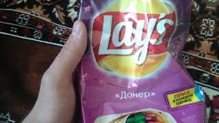 LAYS ДОНЕР . ОБЗОР.