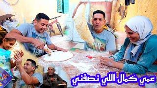 حاولت اخبز واساعدهم بدل الحاجه  معجبهومش وبهدلوني تريقه