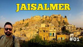 Jaisalmer | Jaisalmer Fort | Gadisar Lake | Bada Bagh  | Patwon Ki Haweli |Jaisalmer Tourist Places