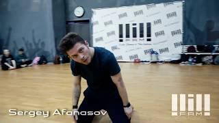 Choreography LilFam ( Афанасов Сергей )