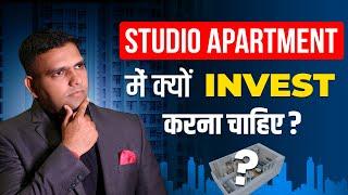 Why to Invest In Studio Apartment | Real Estate Investing | Dr Amol Mourya - Real Estate Coach