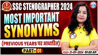 SSC Stenographer 2024 | Synonyms English Class | SSC English Classes 2024, Steno Grade C & D