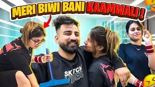 MERI BIWI BANI KAAMWALI || WORST REVENGE FOR MY WIFE || RajatSwatiVlogs