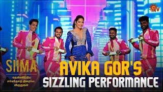 Avika Gor Stuns with Her Moves!  | SIIMA Award 2024 | Sun TV