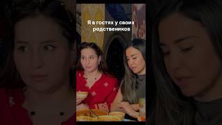 Все что вы должны знать обо мне ..