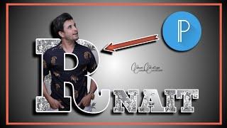 Name text Photo Editing | Letter Portrait Effect In PixelLab Tutorial | Pro Editing In PixelLab 2022