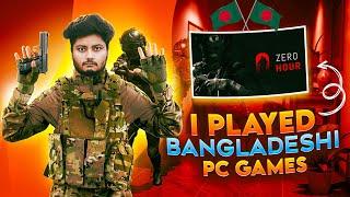 বাংলাদেশের প্রথম সেরা Pc Games | Zero Hour Gameplay | DB