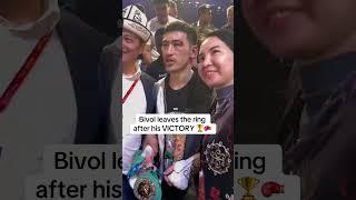 Dmitry Bivol leaves the ring after his VICTORY against Artur Beterbiev  #shorts