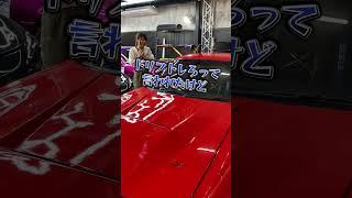 400馬力！即ドリのS14を販売するみたいです！