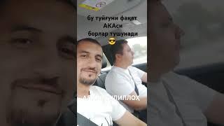 4 сентября 2024 г.