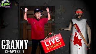 MY FIRST DAY IS GRANNY LIVE  | GRANNY GAMEPLAY (CHAPTER1)#granny    #grannylive #grannyescape #pc