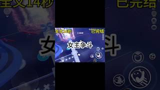 爸妈吵架，我在旁边劝架，我爸不小心打到了我… #一口气看完 #小說 #小说