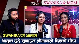 छोरा गुमाउँदाको पीडा ।भनिन् मेरो जस्तो श्रीमान कसैको नपरोस् ।Swanika bastola| juthe ||Ranjit Podcast