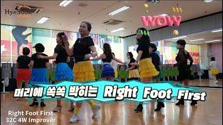 Right Foot First   Line Dance