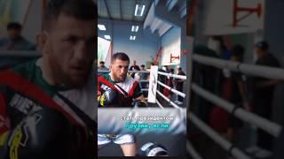 “Мераб Двалишвили: Чемпион UFC или будущий президент?”