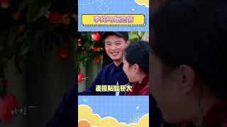 李纯在综艺大方谈及恋情，果然是甜甜的恋爱。#李纯 #马頔