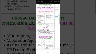 UPSSSC Dental Hygienist Recruitment 2023 Apply Online for 288 Post