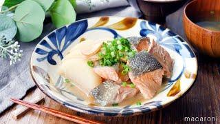 [Salmon radish] It warms your body  A simple recipe just by boiling! ｜ macaroni